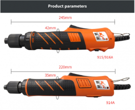 高宝半自动电批非直插电动螺丝刀电动起子机螺丝批厂家KP-916A   KP-914A   KP-915