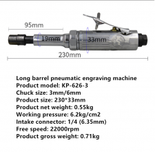高宝气动刻磨机长筒直磨机孔内打磨机加长刻磨机超长风磨机抛光机KP-626-3