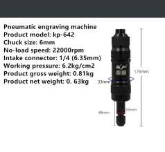 高宝气动刻磨机风磨机轮胎打磨工具毛刺打磨机模具磨光机修边机KP-642