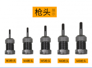 高宝精工半自动手动拉母枪 拉姆枪 拉帽枪 拉铆螺母枪M3M4M5M6M8KP-151