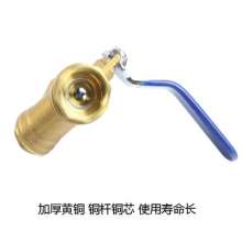 Thick brass filter. Ball valve. Switch integrated Y-type filter valve. 4 points, 6 points, 1 inch, 1.2 inches, 1.5 inches, 2 inches. valve