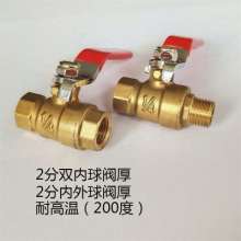 Pneumatic water discharge and deflation Small ball valve high temperature. Ball valve. Valve water pipe valve switch. Thick brass inner and outer wire ball valve 2 points 3