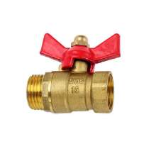 Water heater valve switch. Butterfly valve 4 points DN15 public version thick copper inner and outer butterfly valve. Ball valve. valve. 4 points valve