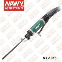 Naiwei NY1018 pneumatic tools AF-5A reciprocating. Pneumatic tools. Air drill. Blank file. Mold grinding straight special pneumatic saw