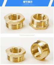 High quality 1 * 4 filling thickened brass connector core inner connection internal and external thread straight plumbing reducer hardware connector