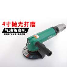 台湾耐威4寸气动角磨机   NY-3310金属气动切割机   工具