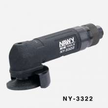 耐威NY3322轻型气动角磨机    2寸切割抛光风动角磨机   砂磨机
