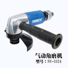 直销台湾耐威NY3324轻型4寸气动角磨机  气动砂轮机研磨机抛光机  工具