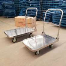Stainless Steel Trolley Flatbed Handling Goods Pulling Trailer Lightweight Household Folding Hand Pulling Mute Pulling Car