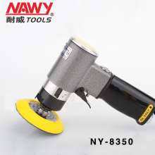 耐威牌NY8350气动砂带机   工具  磨砂环带工具