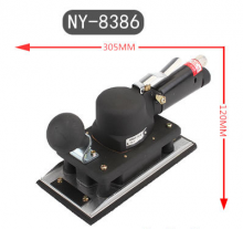 耐威牌NY8386气动方型砂光机   气动砂纸机  气动打磨机    汽车打磨  抛光机 工具