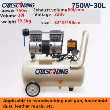Odous oil-free 750W-30L air compressor silent air compressor small air pump multi-function air pump