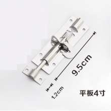 4-8 inch stainless steel anti-theft latch. Rugged wooden door metal door lock. Latch. Lock. Left and right latches