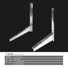 不锈钢空调外机支架     空调架  架子通用1-5P匹豪华横担空调室外机支架