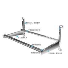 不锈钢空调外机支架     空调架  架子通用1-5P匹豪华横担空调室外机支架