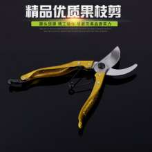 Mountain vine fruit branch shears. Multi-functional branch shears. Garden scissors. Non-slip labor-saving manual pruning shears knife 023