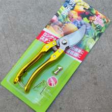 Self-produced and sold SK-5 high carbon steel fruit branch scissors. Fruit tree cut. Pruning shears. Garden shears. Gardening Tools Thick Branches p-168 Gold