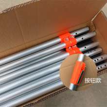 Sale of aluminum alloy high branch shears. Telescopic rod multi-size shears. Aluminum alloy telescopic rod. Aerial work pole high branch saw