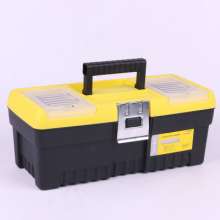 New toolbox. Tool box. 978. ABS portable toolbox. Multi-function household abs toolbox drawing box