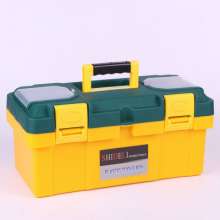 Toolbox. Tool box. box. 9871 three-section plastic toolbox. 19-inch plastic car. Toolbox