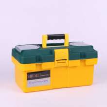Toolbox. Tool box. box. 9871 three-section plastic toolbox. 19-inch plastic car. Toolbox