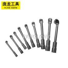 Wrench factory hex wrench 7-shaped pipe wrench piercing wrench mirror L-wrench