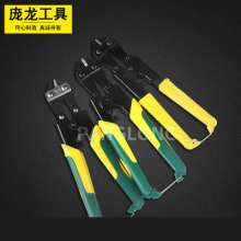 Pliers manufacturers supply bolt cutters steel clamps tongs pliers wire pliers pliers