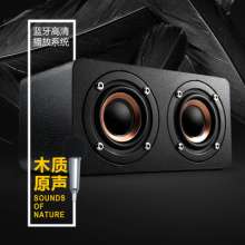 Blue Lang T1 private model wood retro wireless Bluetooth speaker. Sound. Speaker. K song subwoofer multi-function portable mini stereo  
