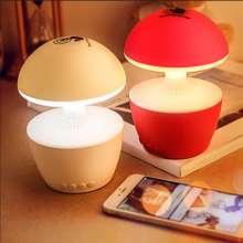 Blue Lang M30 table lamp wireless Bluetooth audio. Speaker. Sound. horn. Creative touch colorful mushroom portable mini speaker annual meeting gift