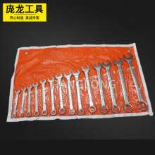 Wrench factory combination wrench open end wrench plum wrench wrench adjustable wrench