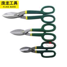 Iron scissors manufacturers for carbon steel scissors White iron scissors Manual scissors Industrial scissors with handles Scissors