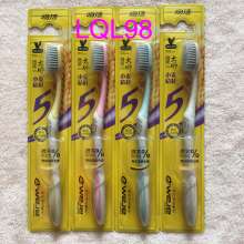 Authentic kiss clean 507 charm color soft silk less than 0.01 super fine hair end fiber soft hair toothbrush