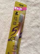 Authentic kiss clean 507 charm color soft silk less than 0.01 super fine hair end fiber soft hair toothbrush