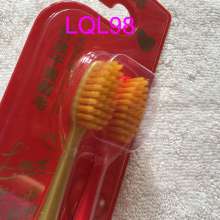 Kiss clean 521 filament dry bristles tie knot love together with the same heart soft hair toothbrush