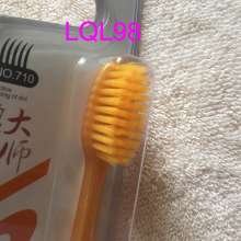 Kiss Jie 710 gold silk soft elastic brush silk deep clean teeth aristocratic touch soft hair toothbrush