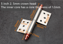 201不锈钢旗形合页 合页 复古别墅门防火门可脱卸皇冠头旗型 合页