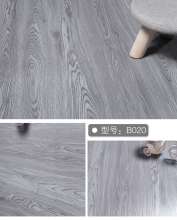 PVC adhesive glue free adhesive self-adhesive floor environmental protection shop home floor tile stickers refurbished sheet wood grain wear-resistant floor stickers 150*914*1.8mm