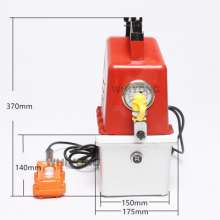 小型电动液压泵 小巧型超高压单回路双作用油泵