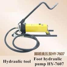脚踏式液压泵微型手动超高压手摇快速接头小配件HY-7607