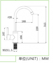 [Factory Direct] Porcelain White ABS Plastic Kitchen Hot and Cold Faucet Wash Basin Faucet Sink Mixer