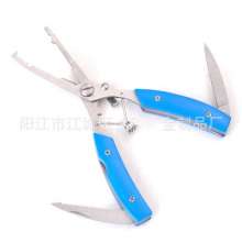 Multi-function road sub-clamp fishing gear. Pliers. Cutting pliers. Fishing tools. Hooks multi-function with knife fishing scissors fishing supplies