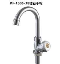 Factory direct plating ABS plastic faucet kitchen dish quick open single cold tap KF-1001-38