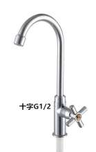 [Factory direct wholesale] electroplating ABS plastic faucet high body kitchen sink single cold faucet sink faucet