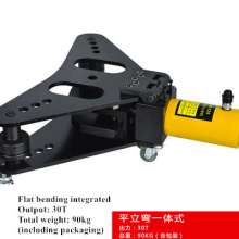 Flat bending machine tool, bus processing machine, hydraulic bending machine, copper row bending machine