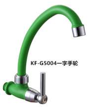 Factory direct ABS plastic faucet Single cold kitchen faucet Sink sink faucet KF-P5007