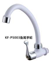 Factory direct ABS plastic faucet Single cold kitchen faucet Sink sink faucet KF-P5007