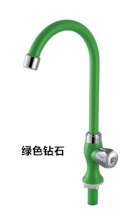 [质保3年]ABS塑料水龙头厨房单冷洗菜盆水龙头水槽龙头KF-P2307-1