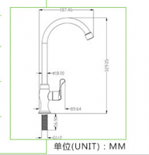 [质保3年]ABS塑料水龙头厨房单冷洗菜盆水龙头水槽龙头KF-P2307-1