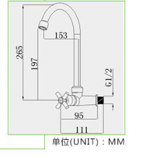 厂家直销ABS塑料水龙头 单冷厨房水龙头 洗菜盆水槽龙头KF-P6007