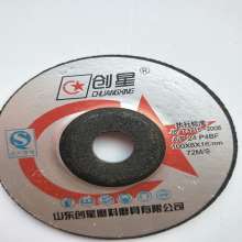 100*16*6 (single net) stainless steel grinding disc, square grinding disc, grinding wheel grinding disc, polishing sheet, grinding wheel, cutting piece